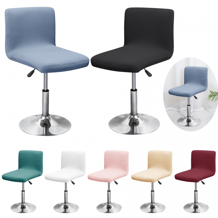 Stretchy Bar Chair Cover