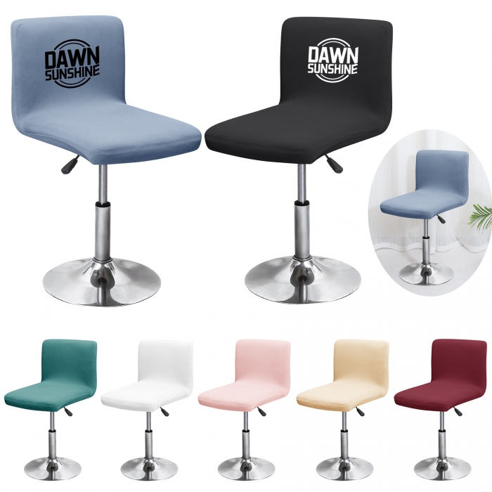 Stretchy Bar Chair Cover